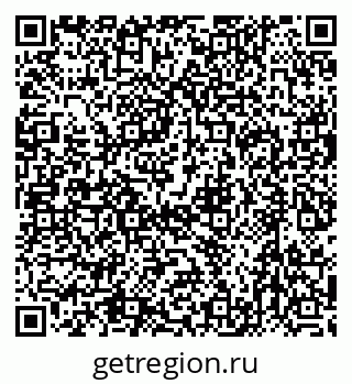 79632713240