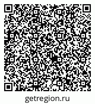79632713245