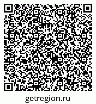 79632713249