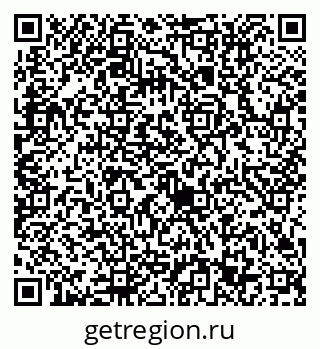 79632713259