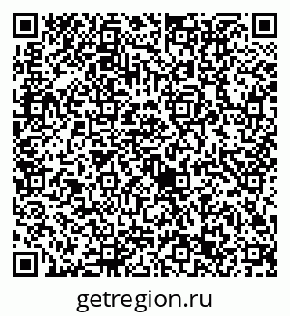 79632713284