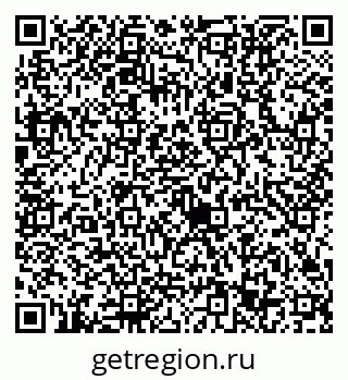 79632713289
