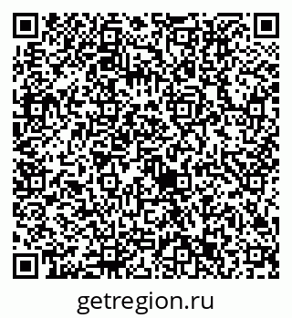 79632713297
