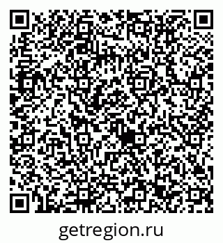 79632713300