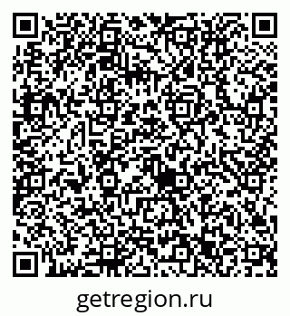 79632713333