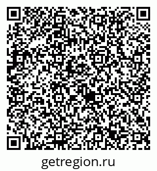 79632713411