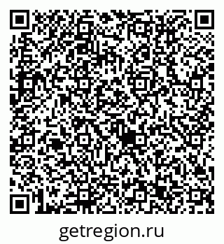 79632713414