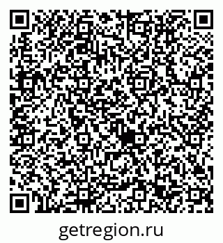 79632713420