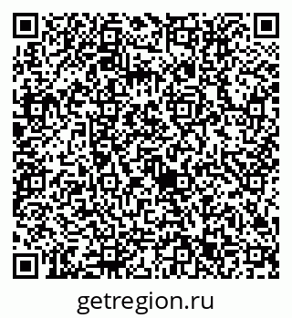 79632713433