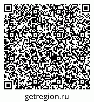 79632713438