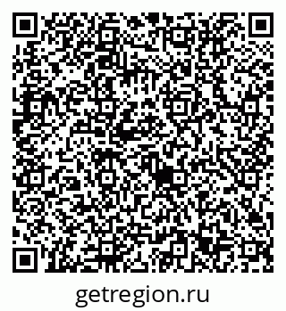 79632713449