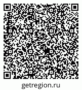 79632713475