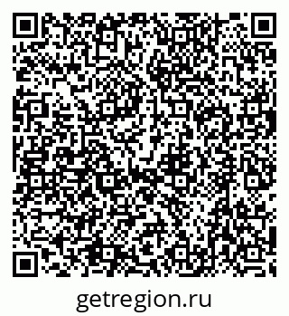 79632713480