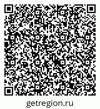 79632713484
