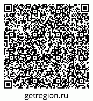 79632713485