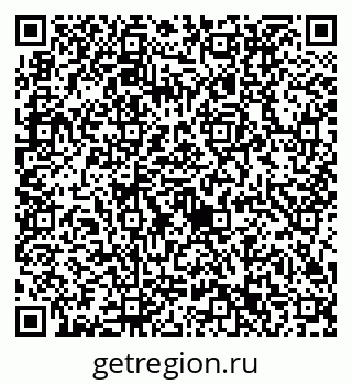 79632713487