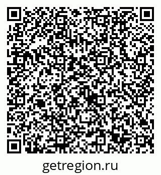 79632713488