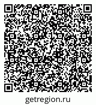 79632713489