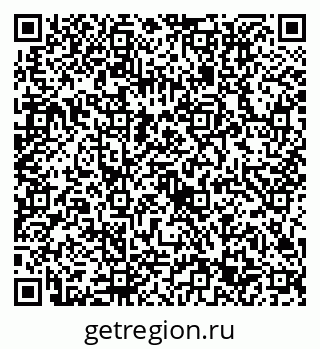 79632713490