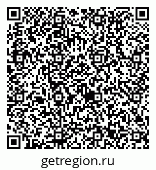 79632713492