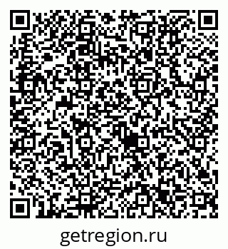 79632713493