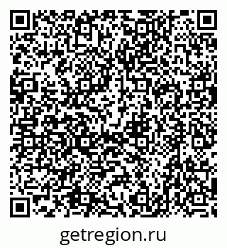 79632713505