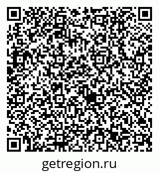 79632713521