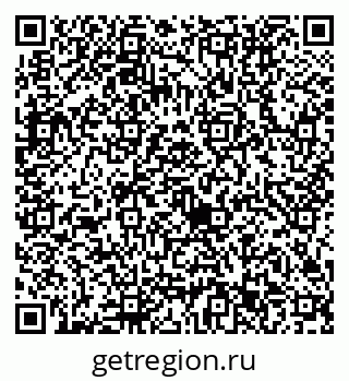 79632713525