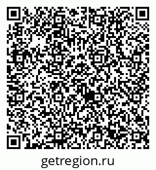 79632713530