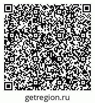 79632713532