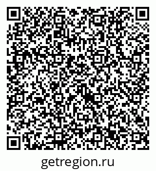 79632713545