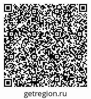 79632713569