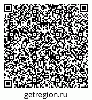 79632713602