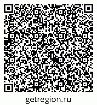 79632713623