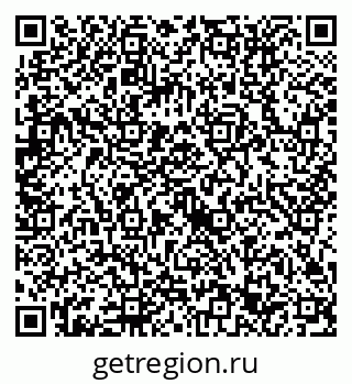 79632713630