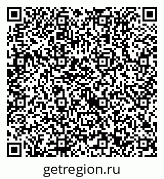 79632713650