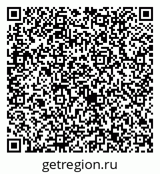 79632713654