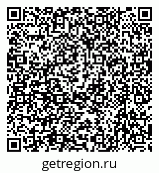 79632713684