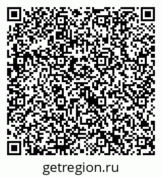 79632713687