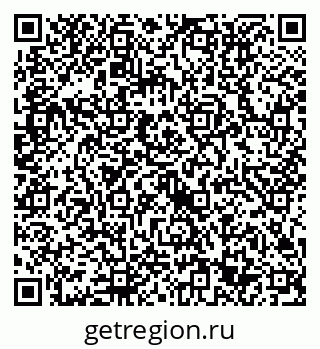 79632713698