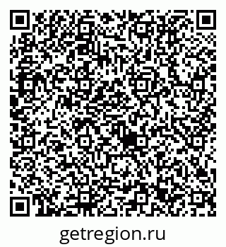 79632713700