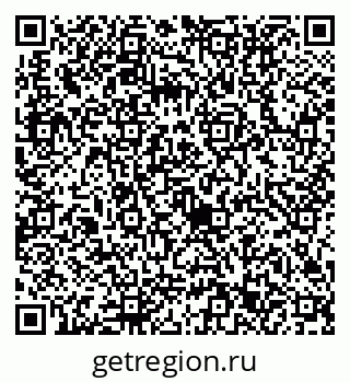 79632713702