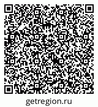 79632713712