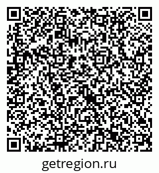79632713714