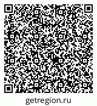 79632713722