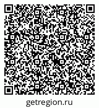 79632713723