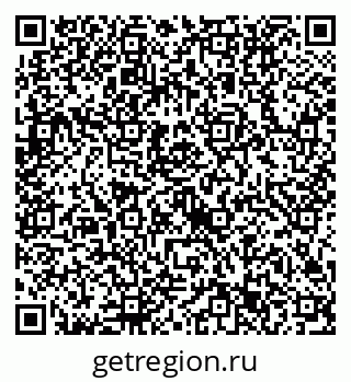 79632713725