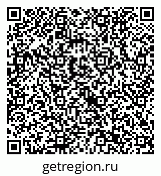 79632713726