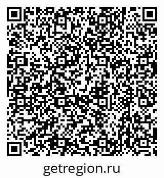 79632713739