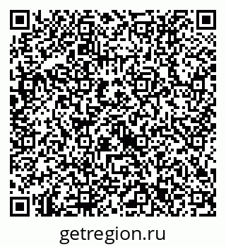 79632713743